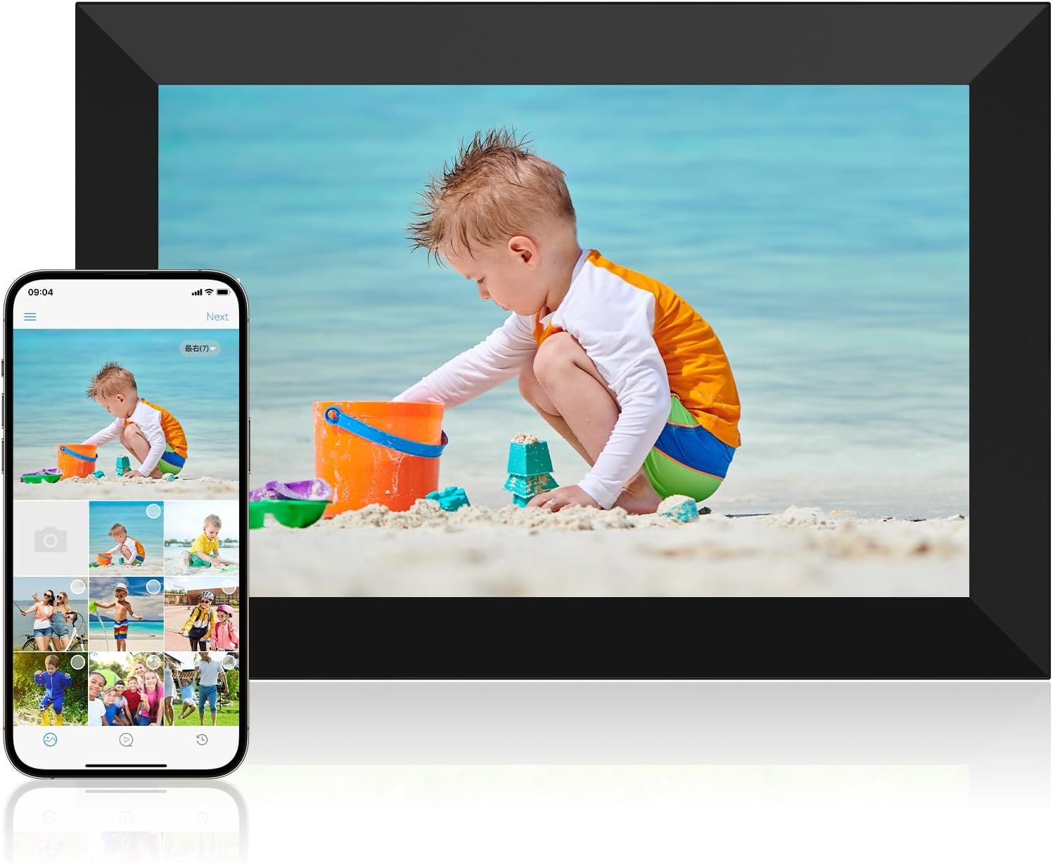 You are currently viewing Dasfiwo 10.1 Inch WiFi Digital Picture Frame