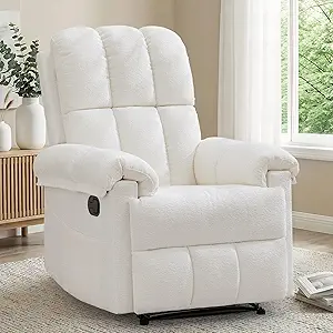 You are currently viewing Recliner chair